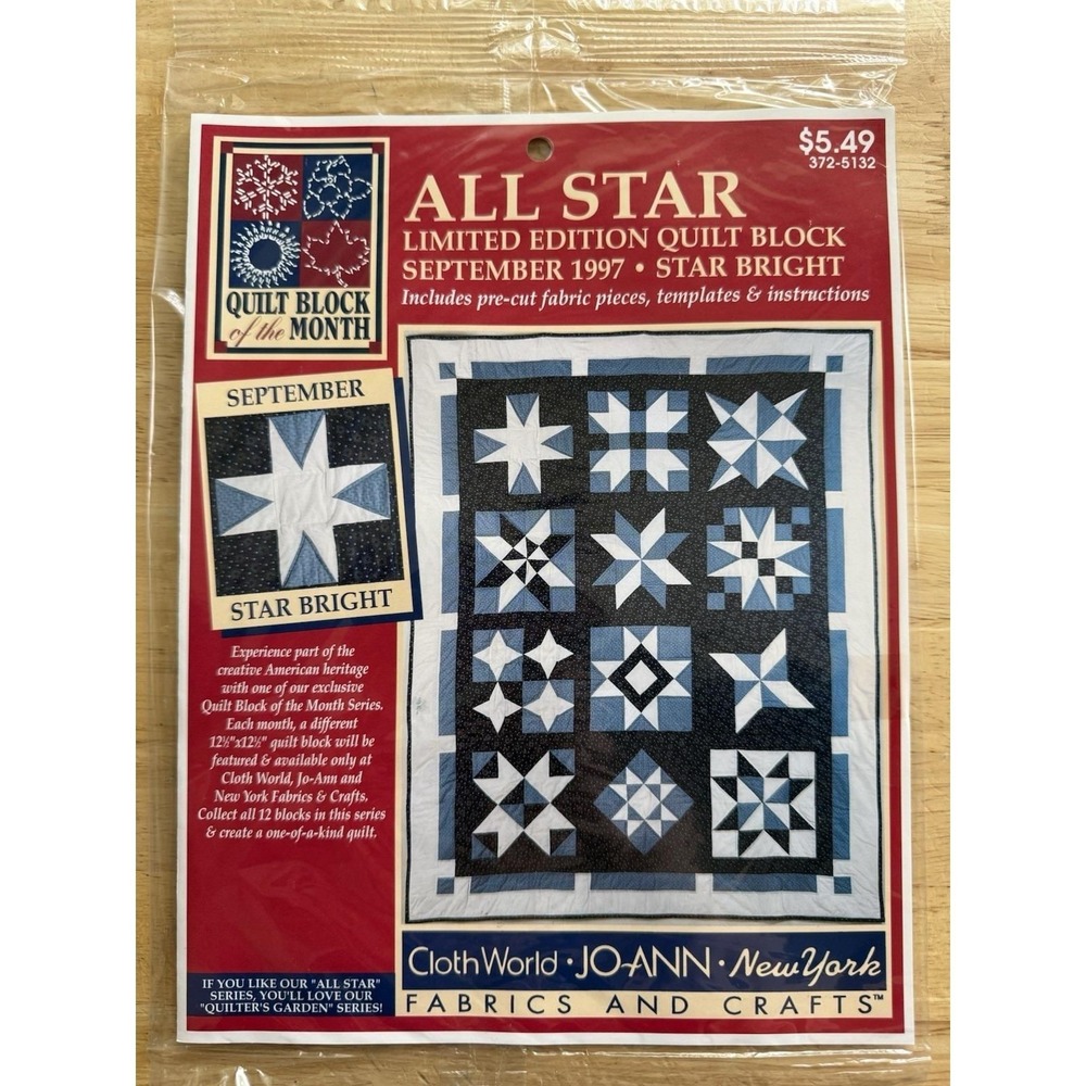 Joann ALL STAR Limited‎ Edition September 1997 Quilt BOM Kit Star Bright